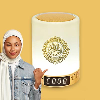 China Dutch APP Electronic Remote Control Mobile Azan Control 122 Led Quran Lamp Azan Clock And Al Quran Speaker for sale