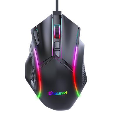 China Game Factory USB Mice Wired Mouse 12 Keys Colorful Game Mouse 12 Keys Macro Gaming And Office Mouse RGB Model With Color for sale