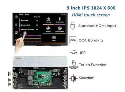 China 1024*600 Resolution 9 Inch HDMI Display Screen With 500 Nits Brightness for sale