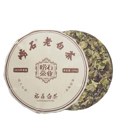 China Chinese natural white tea fire-eliminating tea cake raw material for sale