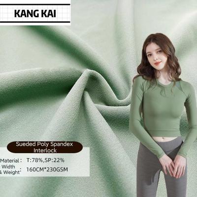 China Anti Pill High Elastic 230 GSM Polyester Spandex Stretch Knitted Fabric 4 Way Stretch Polyester Fabric for Yoga Leggings for sale