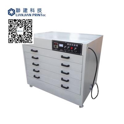 China Garment Shops Screen Stencil Drying Cabinet , Screen Plate Drying for sale