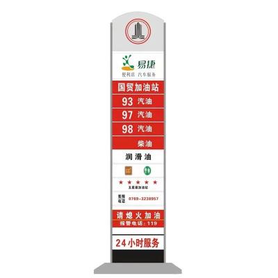 China Outdoor gas station advertising pillar Led petrol price display screen totem pole signage Customized Shape for sale