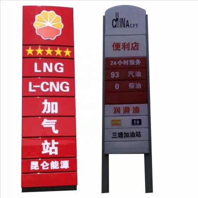 China Gas Station Petrol Station Led Digital Signage Advertising Pylon Sign For Price Display Customized Shape for sale