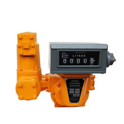 China LC Flow Meter 2