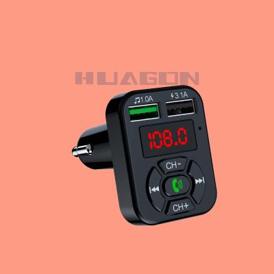 China U disk car mp3 player tilt screen fm transmitter BT mp3 car charger with USB output for sale