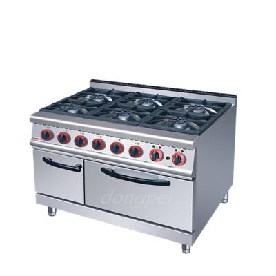 China hotel just kitchen equipment wok stove/gas cooker/gas stove cooking cooker for sale