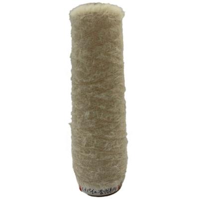 China Manufacturer Directly Supply Acrylic Red Apricot Feather Crochet Yarn 1.8 Ring Spun Nylon For Knitting for sale