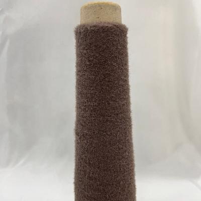 China Ring Spun Manufacturer Directly Supply 100% 0.7 Feather Crochet Nylon Light Brown Yarn For Knitting for sale