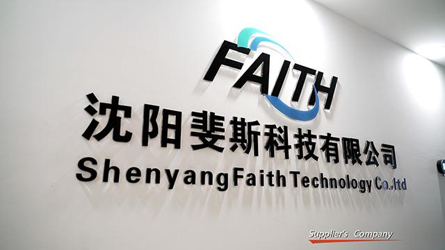 Verified China supplier - Shenyang Faith Technology Co., Ltd.