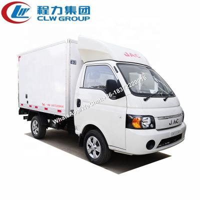 China FRP plate+PU foam+ FRP plate JAC RHD diesel 1 tons mini cold box refrigerated truck for sale for sale