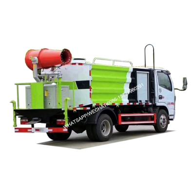 China Cheap new DONGFENG price dust suppression truck with large water tank and mist cannon sprinkler for sale