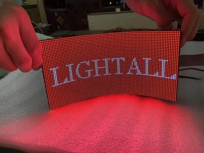 China Adaptive weiche LED-Module mit erhöhtem Blickwinkel zu verkaufen