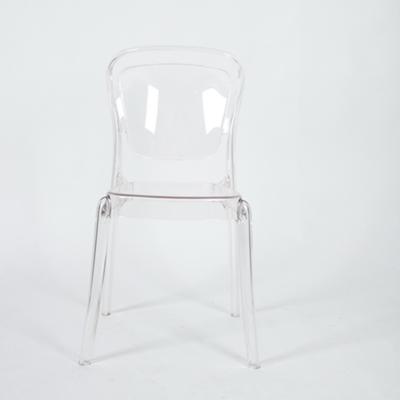 China Wholesale Hot Selling Plastic Clear Resin Ghost Removable Cover Chair for sale