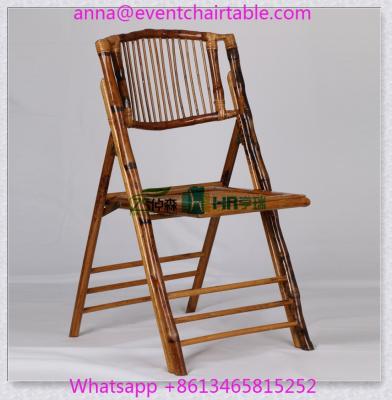 China Fruitwood Folding Chair Bamboo Solid Wood Wooden Folding Chair for sale