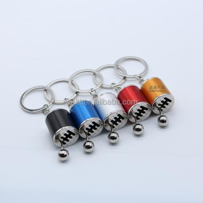 China Car Fan 5 Gear Shift Keychains Stainless Steel Key Chain for sale