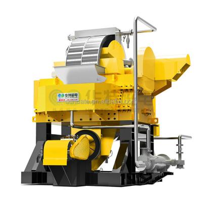 China Wet High Intensity Magnetic Separation Machine Continuous Concentration Or Removal Of Weakly Magnetic Materials for sale