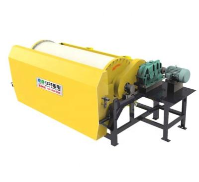 China Magnetic Mining Mineral Recovery Separator Magnetic Supplier for sale