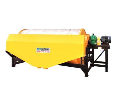 China Particle Drum Wet Magnetic Ore Large Magnetite Separator Machine Iron Ore for sale