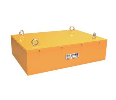 China Magnetic Separator For Conveyor Belts RCYB Permanent Reverse Magnet High Intensity Dry Suspended Magnetic Separator For Conveyor Belts for sale