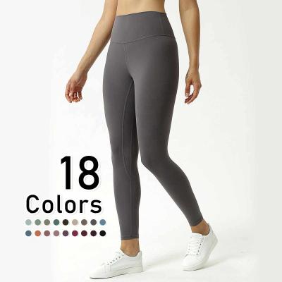 China Wholesale Spandex Antibacterial Knit Fabric Custom Logo Design Gym Women Wear Fitness Leggings Yoga Pants Sportswear OEM Designs for sale