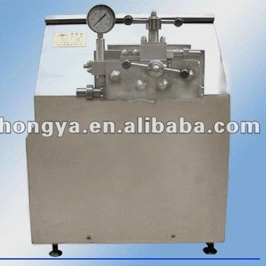 China 3000L/H homogenizer for milk JJ2000L/H for sale