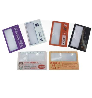 China Colorful PVC Frames Credit Card Reading 3x Magnifier Wallet Magnifying Lens for sale