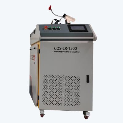 China Metal Industrial Non Metal Continuous Wave Fiber Laser Cleaner 2kW COS-LR-2000 RAYCUS Brand Power for sale