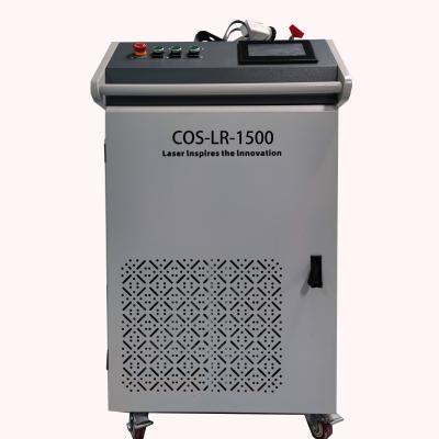 China metal & Non Metal 1500 Watt Portable Fiber Laser Cleaning Machine Portable For Cleaning Rusty Metal for sale