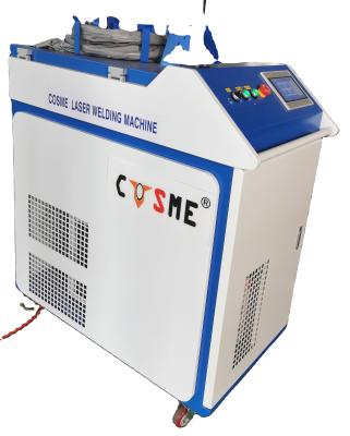 China Industrial Stainless Steel 1500W Laser Cleaning Machine Fiber Laser Rust Removing Equipment 1.5KW Continuous Laser Cleaner for sale