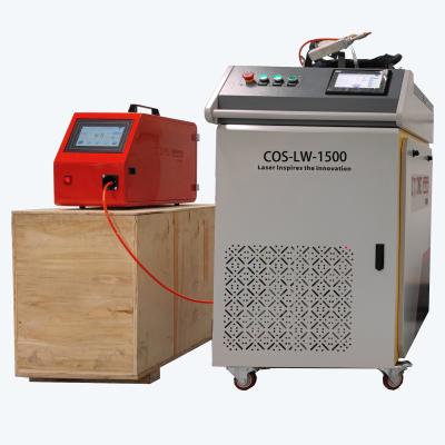 China Cosme Welding Machine COS-LW-2000 Five Power Grades Metal Stainless Steel Laser Welder 0.5kw 1kw 1.5kw 2kw 3kw Fiber Laser for sale