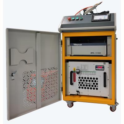 China Hotels 1.5kW Laser Welding Assistant COS-LW-1500 Deeper Penetration Faster Welding Increased Power Density for sale