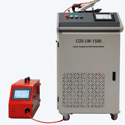 China High Precision Mild Steel Multiple Connection Stainless Steel Fiber 1kw Handheld Laser Welding Machine for sale