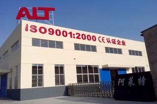 Verified China supplier - Zhangjiagang City Alt Machinery Co., Ltd.