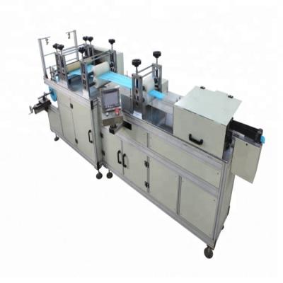 China Hotels Nonwoven Hairnet Inflatable Cap Making Machine for sale