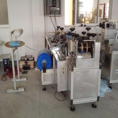 China Waterproof PE Shoe Cover Making Machine ALT-PE400 for sale