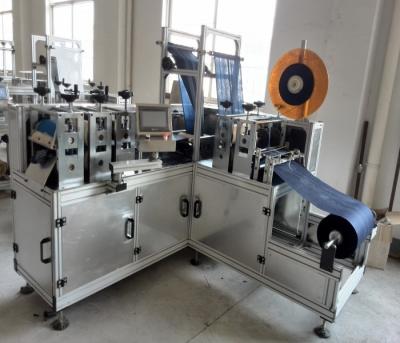 China Nonwoven Disposable Hotels Shoe Cover Making Machine for sale