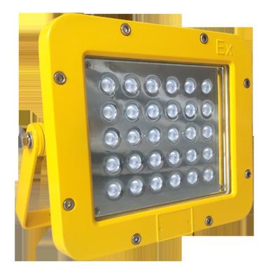 China 50w LED Industrial Flood Light Fixture Lights Explosion Proof Hanging Construction Lighting for sale