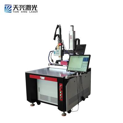 China Hotels Platform Laser Welding Machine Motor For Metal Iron Welding Precision Welding Customized Fiber Continuous Laser for sale