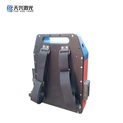 China Stainless Steel 50W 100W Backpack Type Laser Cleaning Machine For Metal Derusting Laser Rust Remover Cleaning Paint Coating Machine for sale