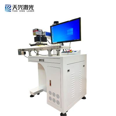 China VISION SYSTEM CCD Laser Coding Machine IC Chip Transformer Video Positioning Radium Carving Machine Automatic Pipeline Marking Machine for sale