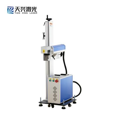 China VISION SYSTEM Line Flight Laser Machine Metal Fiber Marking Machine Pipeline Date Marking Plastic Laser Coding Machine CO2 Flight Date Copy for sale