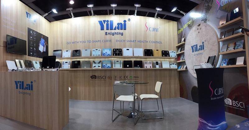 Verified China supplier - Yilai Enlighting Ltd Of Zhongshan