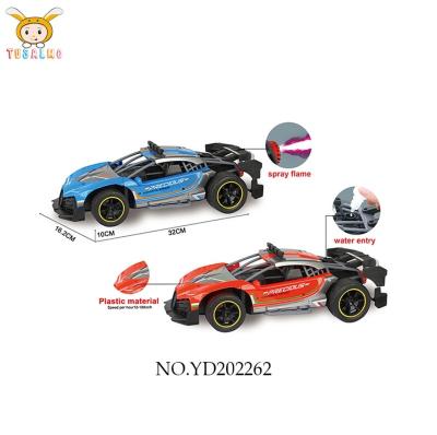 China Ride On Toy Nathaniel Battery Power Easy Operate Jet Flame Ride On Car With Square RC Kids Toys for sale