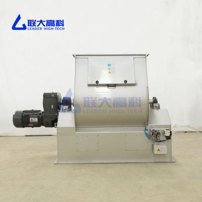 China High Efficiency Grinding And Easy Operation Mixer Cattle Feed Mineral Mixer For Animal for sale