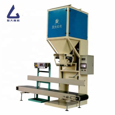 China Products PLC Control 10kg 50kg White Sugar Rice Granule Bag Packaging Machine for sale