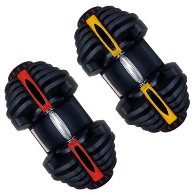 China Use at home factory 2021 directly offer home gym equipment adjustable dumbbell sets 40kg for muscle traning for sale