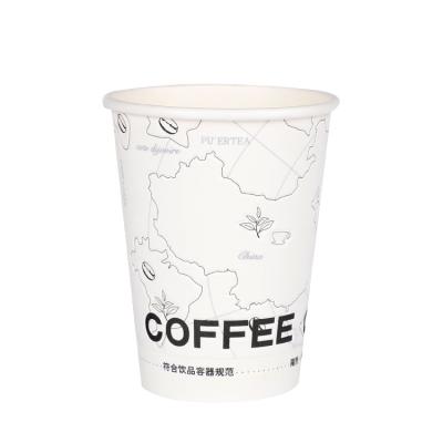 China LOKYO Biodegradable High Quality 3D Embossed Leakproof Paper Cup Anti-scald Custom Printed Hot Drink Coffee Tea Paper Cups for sale