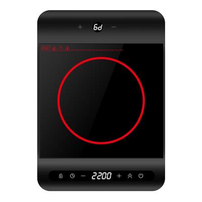 China New Household Induction Cooker Electric Cooker Touch Control Durable Home Induction for sale