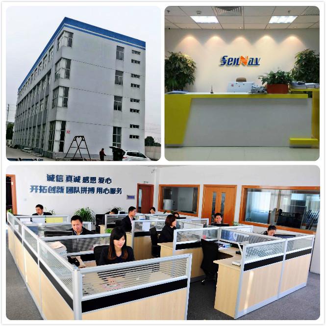 Verified China supplier - Xi'an SenNav Electronic Technology Co., Ltd.